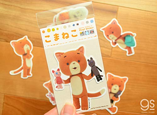 Amazon | こまねこ ハグ キャラクターステッカー アニメ コマ撮り こま